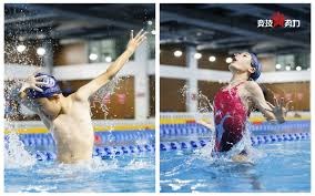 詹姆斯：艾顿承担了约80%的挡拆掩护，是进攻的重要力量